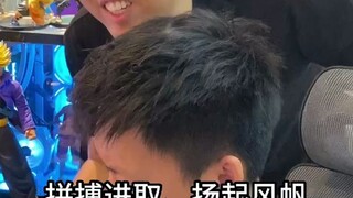 เพื่อนร่วมห้องช่วยหลานชายคิดสโลแกน ฉันกลัวว่าชีวิตเขาจะตกอยู่ในอันตราย
