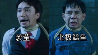 国产五大才女