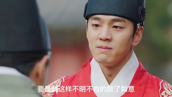 Pemilihan permaisuri di negeri kimchi benar-benar gelap dan penuh bahaya, menyimpan ancaman maut di 