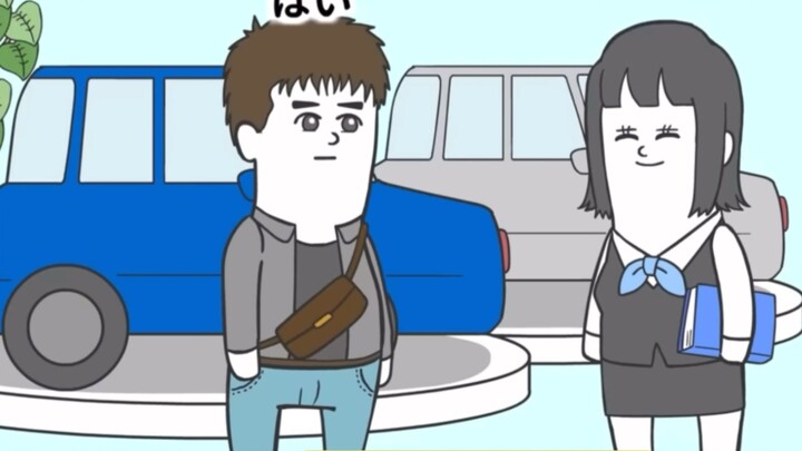【Funny Japanese Comics Series】-Buying a car is such a joke
