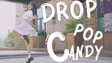 [House dance] "Drop pop candy" đi dạo đột nhiên lại muốn nhảy một bài.