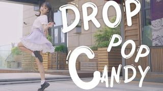 【Dance】Drop Pop Candy | Neighborhoods