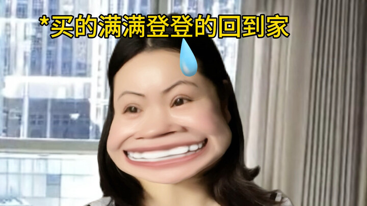 As girls grow up, the road home is paved with money.