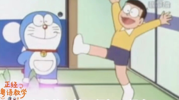 Drink more Coke, and Binzhou will light up!