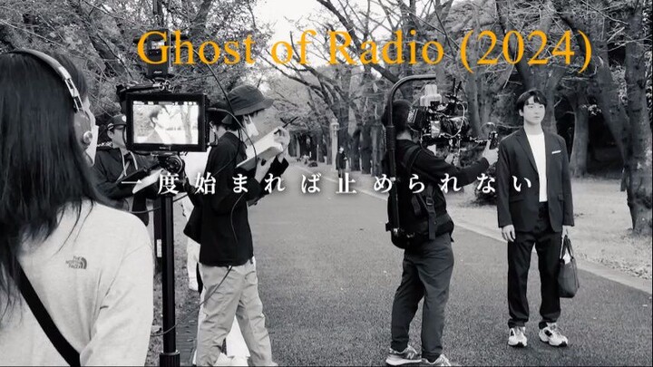 Ghost of Radio (2024) Sub Indo