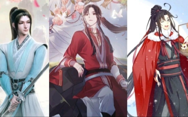 [Scumbag Anti-Magic Heavenly Official] There is something wrong with those children of the Mo family