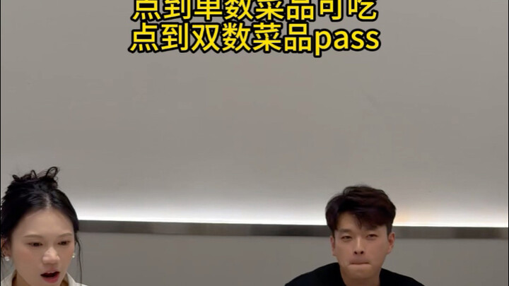 Rảnh rỗi quá nên nghĩ ra trò này… Nhanh chóng rủ bạn bè đi chơi ngay!!