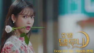 [Hotel Del Luna] Done for me (Hiệu ứng âm thanh 8D)