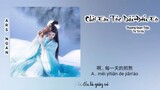 CHỜ EM TÓC DÀI ĐẾN EO  待我长发及腰(CHẾ TẠO MỸ NHÂN OST) - Thượng Quan Tiệp, Từ Tử Uy