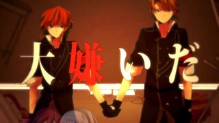 【Kasane Teto・Sukone Tei】How To World Domination【UTAUカバー】