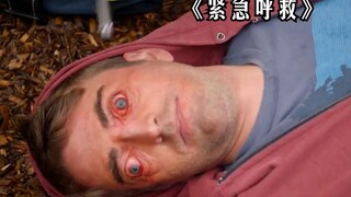 好基友将同伴绑在旋转木马上，结果差点让他丢掉小命！剧情片