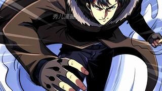 วิญญาณระดับเทพ ตอนที่ 321