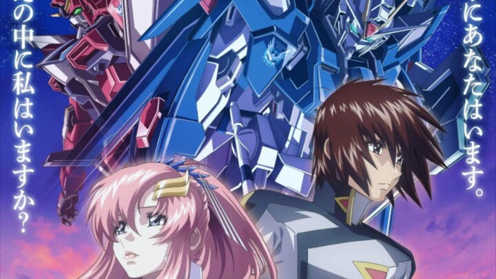 mobile suit Gundam seed freedom trailer