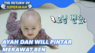 Ayah dan Will Pintar Merawat Ben |Nostalgia Superman|SUB INDO|180603 Siaran KBS WORLD TV|