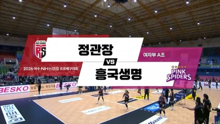 RS vs PS - KOVOCUP W 261011 #2