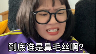 สาวๆ คนอื่น VS คุณ