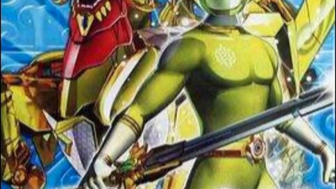 The Degeneration History of the Divine Beast King Kong