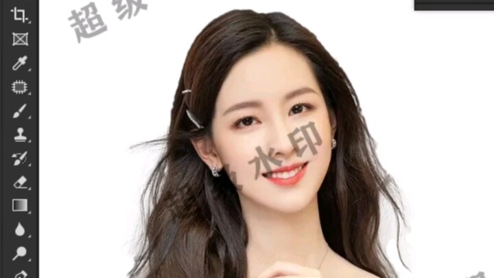 Keterampilan wajib di tempat kerja, trik sederhana banget untuk menghilangkan watermark di Photoshop