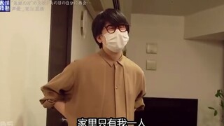 【中文字幕】声优花江夏树出演TBS纪录片cut（花江江真的好温柔啊～