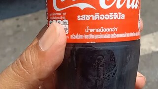 Tôi lấy một lon Coke để uống và nó rất sảng khoái.