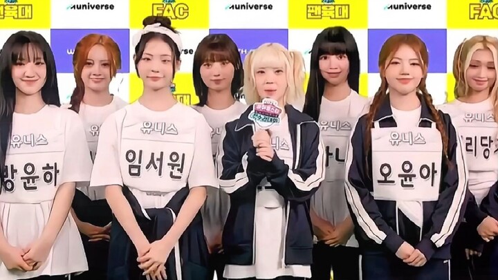 𝐔𝐍𝐈𝐒 𝐈𝐒 𝐍𝐎𝐌𝐈𝐍𝐀𝐓𝐄𝐃 𝐋𝐄𝐓𝐒 𝐆𝐎!!🏆🏆#unis_isac2025