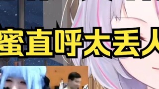 Youen gặp phải căn bệnh đột ngột của Xiaoxiang, và tam giác Hatsune đã tiếp quản và làm mọi người sợ