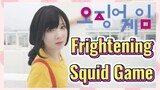 Frightening Squid Game