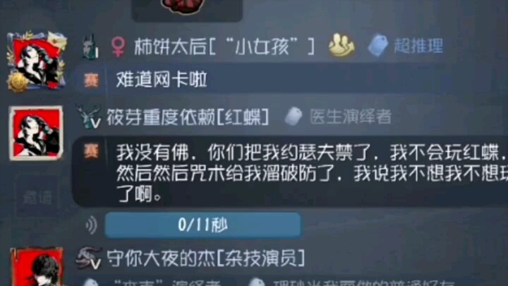 Microphone Apparently Exploded || Manuscript Accidentally Turned Into a DIY Project || Re-uploaded