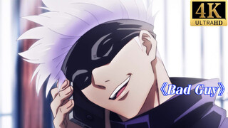 【Jujutsu Kaisen】The "Bad guy"--Gojo Satoru