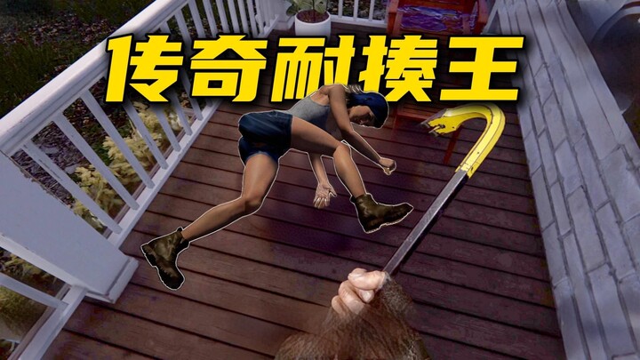 为了偷钱还债，这女人一晚上被我打了八遍