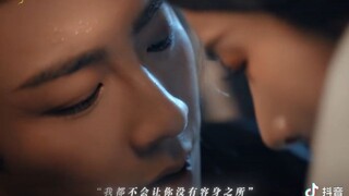 The Prisoner of Beauty ปรปักษ์จำนน ep 10 {Qiao Man & Wei Shao}