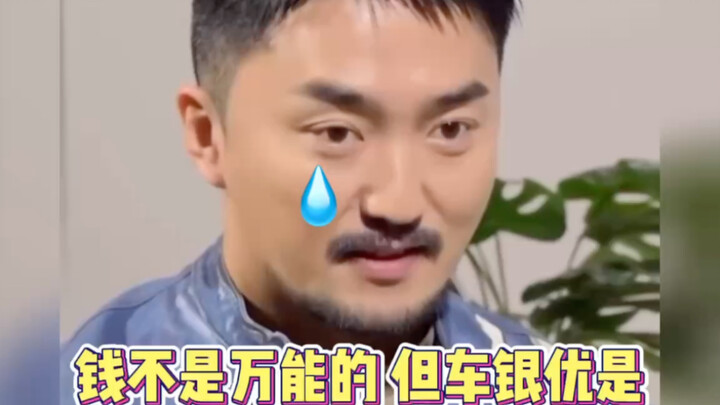 Money isn’t everything, but Cha Eun-woo is.