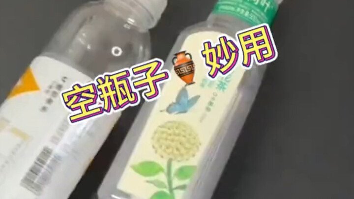 Clever Tricks for Empty Bottles