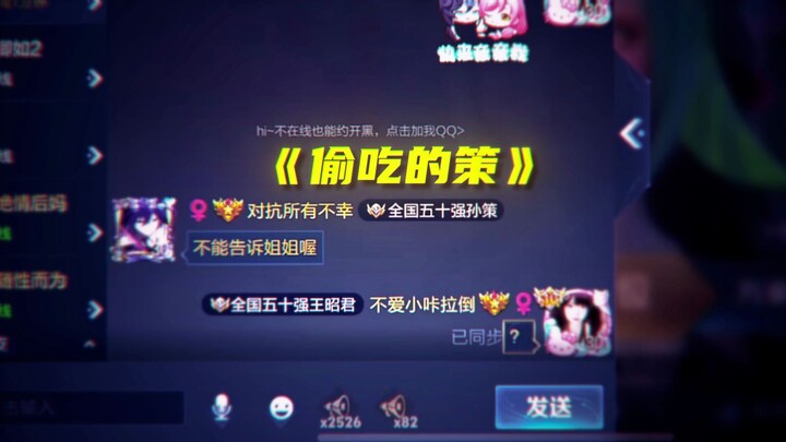 【Tiểu Kha】Đại Kiều: ?