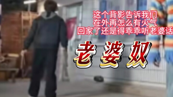 แม้ท้องฟ้าจะถล่มลงมา จางจี๋ก็ยังไม่ลืมที่จะกลับไปช่วยซูซินฮ่าวจุดไฟทำอาหาร