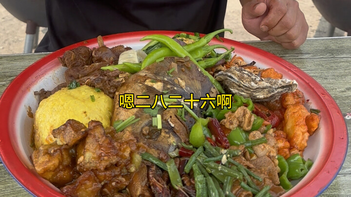 Prices in Northeast China are a bit outrageous.