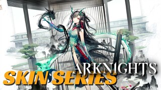 Arknights: Dusk L2D CNY Skin is the Best!【アークナイツ/明日方舟/명일방주】