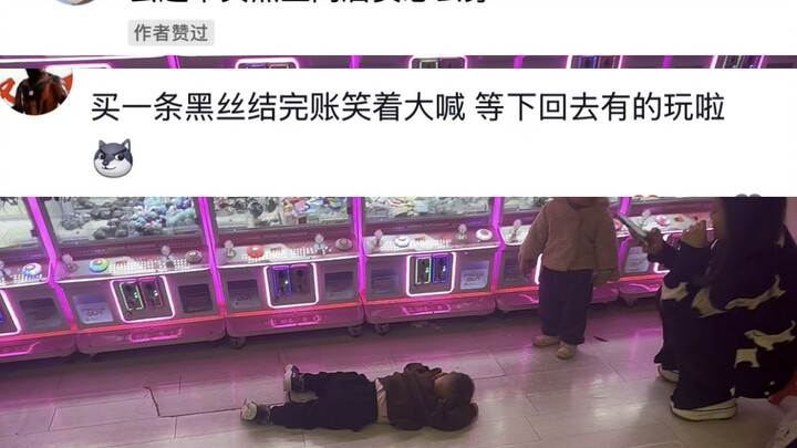 你敢说我就敢拍