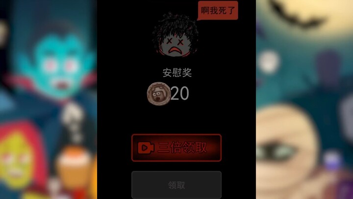 Lying flat and leveling up at light-speed as a Dream Hunter? 1 million times normal speed—players ar