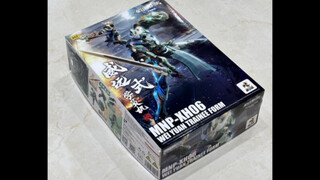 【实物外包装大小 板件情况】#星甲魂将传# 超可动拼装「MNP-XH06 | 威远式·学员机」
