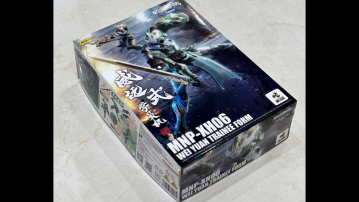 【实物外包装大小 板件情况】#星甲魂将传# 超可动拼装「MNP-XH06 | 威远式·学员机」