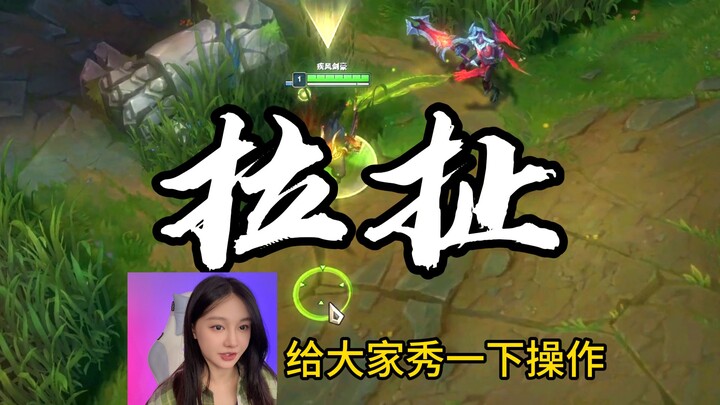 Sorry, just trying to look cool today 🐱‍👤