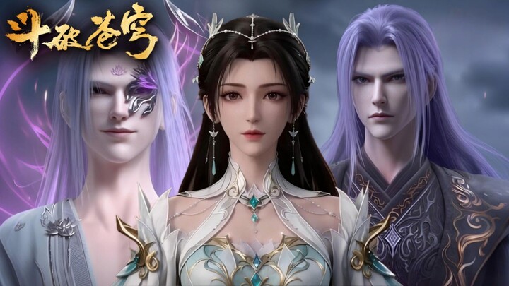 Xiao Yan & Xun'Er 🔥 menyempurnakan Purifying Demonic Lotus Flame 🔥🔥 || btth episode 195