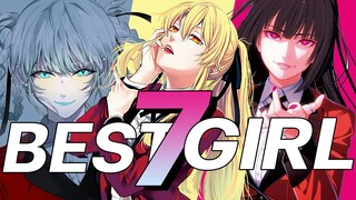 7 อันดับสาวๆในเรื่อง โครตเซียนโรงเรียนพนัน ที่ผมชอบ