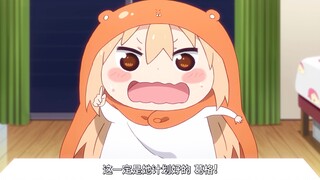 哥哥你看她~