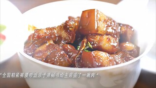 “ตอนนี้พวกเราทุกคนก็สามารถกินหมูพะโล้ได้แล้ว”