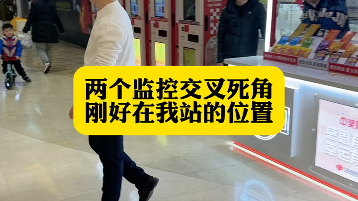 等后续，还给我就不是盗窃，不还给我，把卡拔掉那就是盗窃！