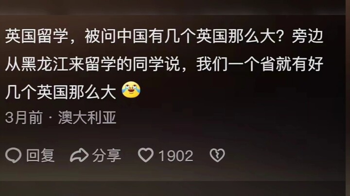 What bizarre questions have you been asked by foreigners? Netizen: She begged me to buy her “Chinese