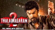 Thalainagaram-2-New-2025-Released-South-hindi dubbed movie