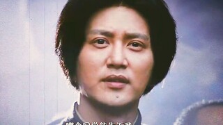 “人民讲师，伟大的领袖”